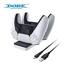 DOBE 12片遊戲收納直立架TP5-0520 光碟架 PS4/PS5/XBOX適用 歷史價格詳細信息