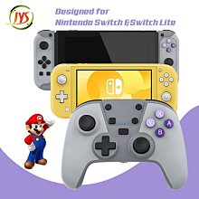 Switch左右手柄 joy-con水晶按鍵簡易小手柄 NS游戲手柄周邊配件 歷史價格詳細信息