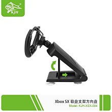 XboxSeries賽車方向盤XSX方向盤帶吸盤Series遊戲手柄方向盤託架 歷史價格詳細信息