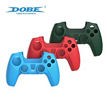 PS5 手柄硅膠套保護套PS5手柄硅膠套PS5游戲手柄保護套KJH-P5-005 歷史價格詳細信息