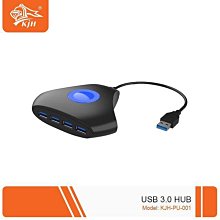 USB 3.0 高速傳輸捲線盒 Type A 公 對 MICRO B 95公分/外接SSD/Samsung Note充電 歷史價格詳細信息
