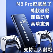 沒經驗，是你最大優勢【金石堂】 歷史價格詳細信息