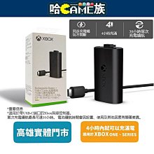 【哈GAME族】微軟 XBOX360 ONE XBOX LIVE 3個月金會員卡 湯姆克蘭西全境封鎖聯名點數卡 禮物卡 歷史價格詳細信息