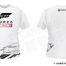 HORIZON 5.0R 斜臥式健身車 歷史價格詳細信息