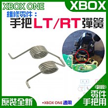 【呆灣現貨】XBOX維修零件（原裝全新XBOX360 SLIM薄機主機內置散熱風扇）＃XBOX360 SLIM散熱風扇 歷史價格詳細信息