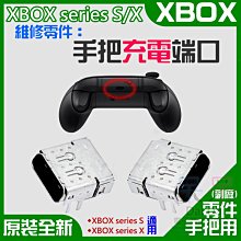 【呆灣現貨】USB B口 轉 DB9/RS232 傳輸線（公/母 兩款可選、線長1.5米）＃A16 USB轉COM 歷史價格詳細信息