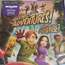 XBOX 360 遊戲家庭育樂系統 (主機一台+無線手把2支)一組****中古特價 歷史價格詳細信息