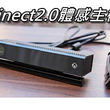 XBOX ONE支架  KINECT支架 KINECT 2.0 支架 電視架  固定架 歷史價格詳細信息