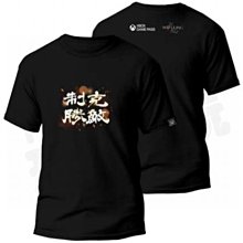 XBOX 360  蒼翼默示錄 連續變幻 擴充版 (中文版)**(全新未拆商品)【台中大眾電玩】 歷史價格詳細信息