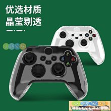 良值Xbox Series X手柄電池2020款 xboxseries充電底座 XSX充電座 歷史價格詳細信息
