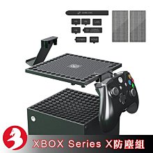 XBOX XSX NBA 2k23 中文版 9/9上市【預購】【GAME休閒館】 歷史價格詳細信息