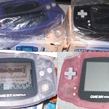 Gameboy Advance / GBA 主機 外接燈 夜光燈  控制台蛇燈 Led 燈 適用 任天堂 Nintend 歷史價格詳細信息