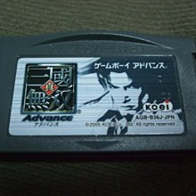 正榮 可可風味餅乾-家庭包 (96g) 歷史價格詳細信息