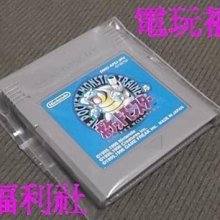 正日本製 日本新龜製作所 SUNFLAG 13-BSB PH2x150mm 細柄 高鋼度磁力起子頭 歷史價格詳細信息
