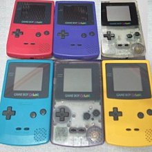 GAME BOY 主機  初代 原廠原殼 日本原裝 編號A 歷史價格詳細信息