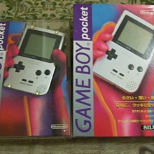 GAMEBOY GB Pocket Camera 口袋照相機卡帶 存檔讀取 列印服務 歷史價格詳細信息
