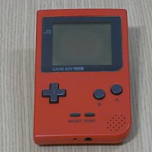 【小蕙館】電玩主機 ~ DSi 黑色日規主機 (隨機贈送遊戲5片) 歷史價格詳細信息