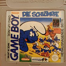 值得珍藏超大片 真正雷擊木辟邪木雷擊木 ~~ 文殊菩薩騎龍像 背面刻大悲咒 ~~ 材質非常堅硬 是上好的雷擊木 ~~ 歷史價格詳細信息