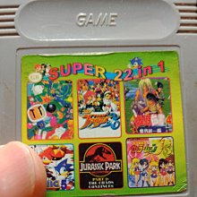 大媽桂二手屋，任天堂Game Boy Color，GBC遊戲片22 in 1 SD對戰篇，22合一卡SD對戰篇，遊戲卡帶，卡匣，兒時回憶，值得珍藏 歷史價格詳細信息