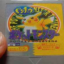 值得珍藏超大片 真正雷擊木辟邪木雷擊木 ~~ 文殊菩薩騎龍像 背面刻大悲咒 ~~ 材質非常堅硬 是上好的雷擊木 ~~ 歷史價格詳細信息