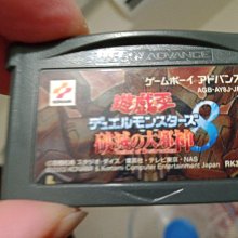 邪神大地│精訊││編號:G3 歷史價格詳細信息