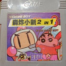 值得珍藏超大片 真正雷擊木辟邪木雷擊木 ~~ 文殊菩薩騎龍像 背面刻大悲咒 ~~ 材質非常堅硬 是上好的雷擊木 ~~ 歷史價格詳細信息