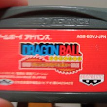 GAMEBOY advance遊戲機彩色遊戲機高亮SP EVA全貼合外殼 小火龍 歷史價格詳細信息