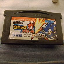 GAMEBOY advance遊戲機彩色遊戲機高亮SP EVA全貼合外殼 小火龍 歷史價格詳細信息