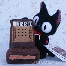 日本進口宮崎駿魔女宅急便黑貓拉振絨毛娃娃 歷史價格詳細信息