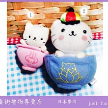 一番街＊日本帶回＊聖誕禮物化妝包(筆袋)~單件價~超棒禮物 歷史價格詳細信息