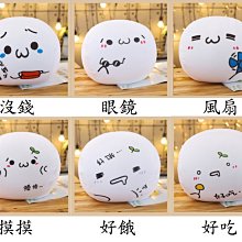 承涼百貨-清珍牛蒡茶1盒 (5gX12包/盒) 牛蒡營養價值高 產地台灣 茶袋 茶包 飲品 鋁箔袋裝 非烏龍茶 綠茶 紅 歷史價格詳細信息