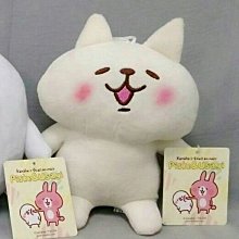 6吋 卡娜赫拉的小動物變身化妝包 (研達 YENDAR) 歷史價格詳細信息