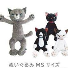 ❈花子日貨❈日本正品 manara 溫熱感 卸妝凝膠 新版 PLUS+ 現貨 歷史價格詳細信息