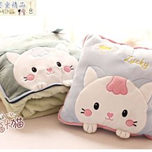 小兒小病小妙招 小兒常見肺系疾病 脾胃系疾病 心肝系疾病 皮膚病 疾病防治小妙招 范圣華著 9787117287630 歷史價格詳細信息