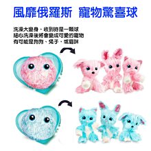 「歐拉亞」台灣現貨 發光指甲剪 寵物指甲剪 貓咪指甲剪 貓指甲剪 狗指甲剪 歷史價格詳細信息