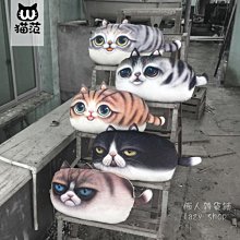 《懶人雜貨舖》3D立體貓背影 貓咪 貓抱枕 貓娃娃 3D仿真 貓咪抱枕 貓奴最愛 枕頭 仿真 貓咪 交換禮物 情人節禮物 歷史價格詳細信息