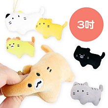 *玩具窩*安親班 幼稚園送禮小物 樂高式積木/8幻影忍者積木公仔套裝 不挑款式100盒特價 $2600元 免運 歷史價格詳細信息