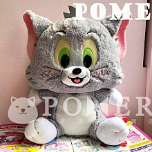 【日本正版】湯姆貓與傑利鼠 手機頸掛繩 手機掛繩 頸掛繩 證件套掛繩 Tom and Jerry 190349 歷史價格詳細信息