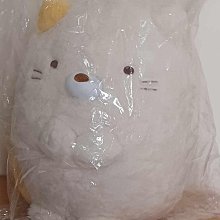 San-X 角落公仔可愛生活系列口罩造型毛絨收納袋。羞羞貓 歷史價格詳細信息