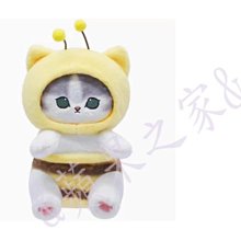 &蘋果之家&現貨-迪士尼圖騰口罩保護套(成人款) 歷史價格詳細信息