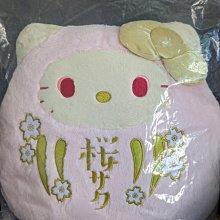 HELLO KITTY櫻花系列造型立體公仔鑰匙圈 吊飾 吊扣 包包吊飾 鑰匙扣 生日禮物（現貨下單請詢問） 歷史價格詳細信息