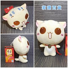 大頭星球毛茸茸漁夫帽女大圓臉適合的帽子加大加厚雷鋒帽男秋冬季 歷史價格詳細信息