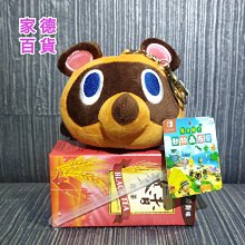 大象 吊飾 鑰匙圈 扣環有生鏽 泰國來的 可愛 芥末綠 找主人 歷史價格詳細信息