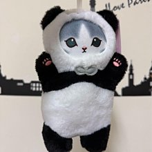 貓福珊迪娃娃 正版 貓福珊迪 4吋 貓福珊迪玩偶 貓咪娃娃吊飾 貓福珊迪絨毛玩偶吊飾 包包吊飾~生日情人禮物~全省配送 歷史價格詳細信息