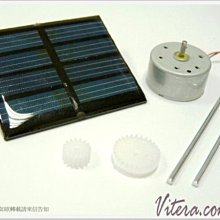 崴翔工藝(創意機械動力)-cm21 爆走章魚 歷史價格詳細信息