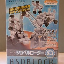 工程車輛挖掘機用油耗監控偷油報警一體式超聲波油位計 歷史價格詳細信息