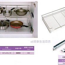 四邊直翻毛絨面牛皮皮具護理滑板鞋修補防滑琴墊手工diy真皮子料 歷史價格詳細信息