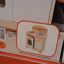 日日旺 卡芝脆-煙煄起士風味 60g 歷史價格詳細信息