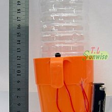 D009-3 子彈自動金毛唇筆 歷史價格詳細信息