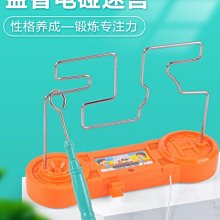 【炙哥】附發票 戴著眼鏡也能戴的護目鏡/防風鏡/防沙鏡/滑雪/越野/水彈槍/生存遊戲/戶外活動/真人CS必備/保護眼睛 歷史價格詳細信息